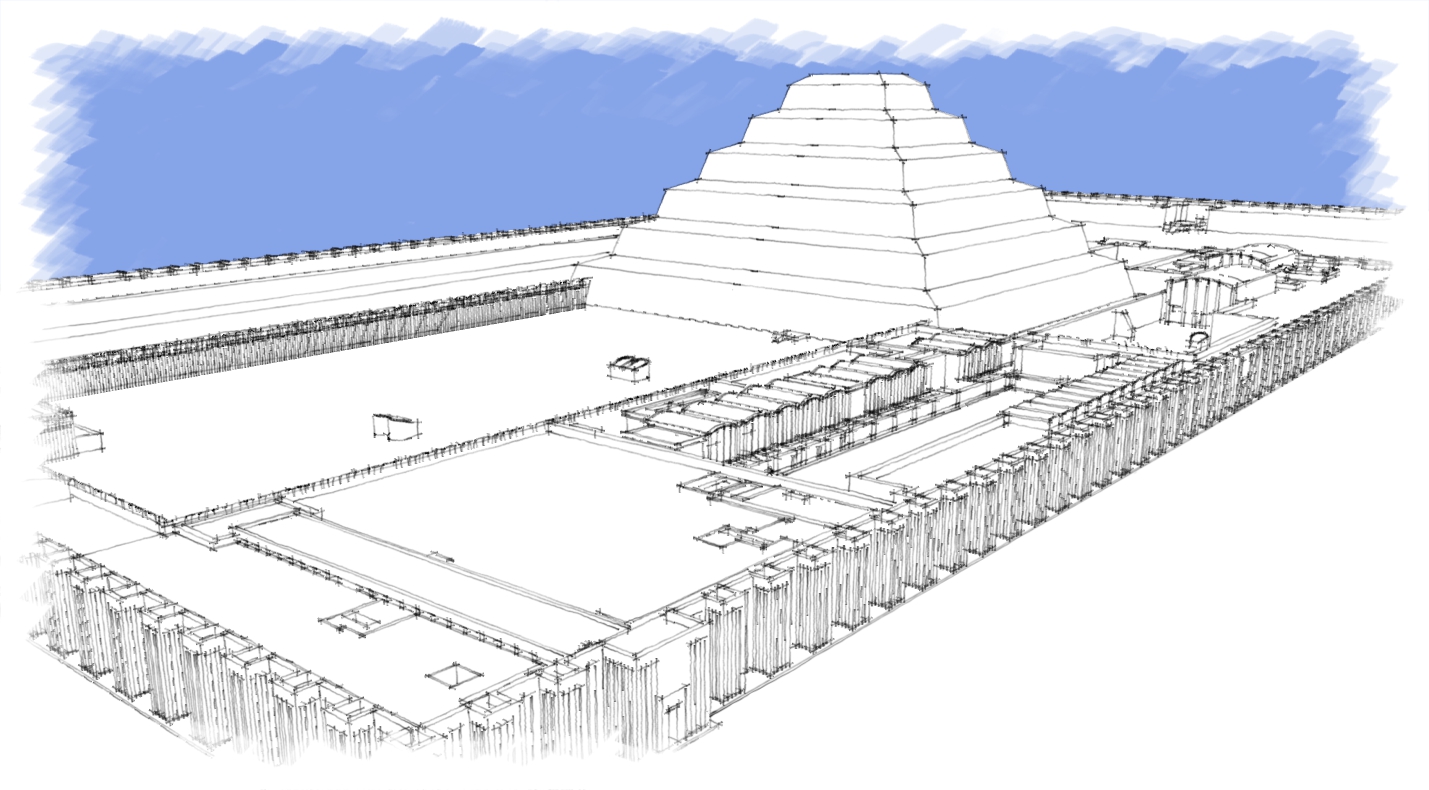 Complexe de Djoser