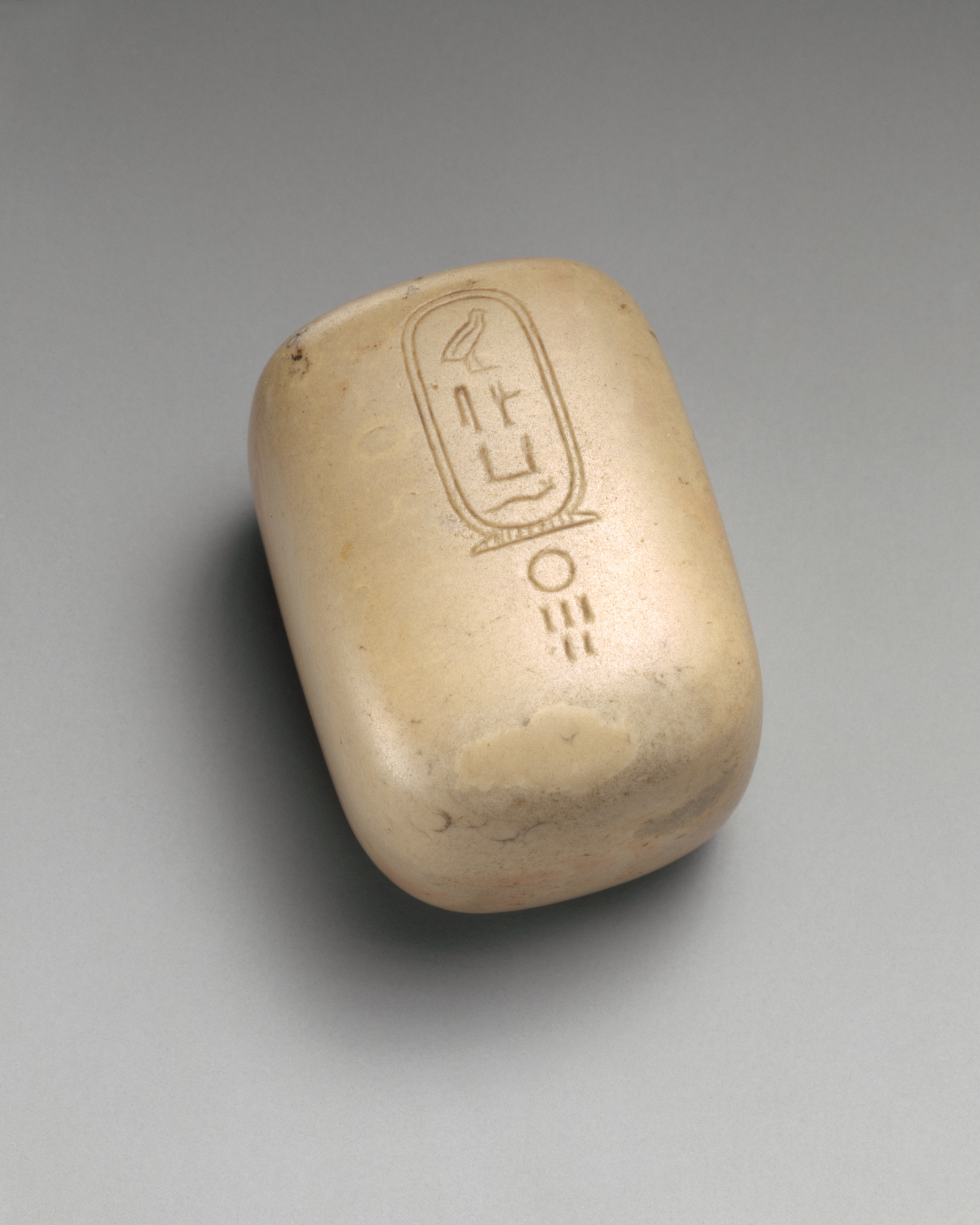 Poids égyptien équivalent à cinq Deben — Ancien Empire